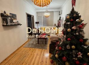 Διαμέρισμα για ενοικίαση - Κέντρο Θεσσαλονίκης - Φωτογραφία 1