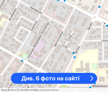 Kawalerka na wynajem w centrum miasta - Фото 1