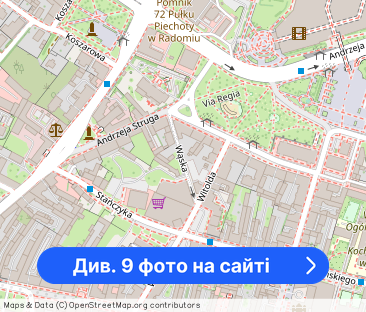 Mieszkanie w centrum na wynajem|2 pokoje|Galeria Rossa-Pop Gym - Фото 1