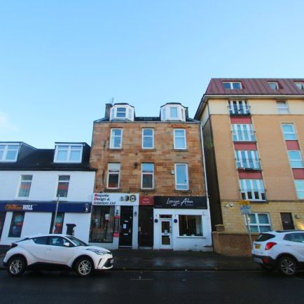 Clarkston Road, Muirend, Glasgow, G44 - Photo 1