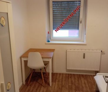 WG Zimmer in Ausgburg Neusäß - Photo 1
