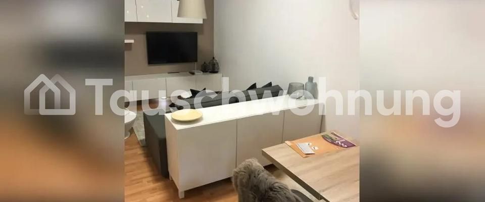 TAUSCHWOHNUNG Schöne 2 Zimmerwohnung Nähe Flaucher, direkt an U-Bahn - Foto 1