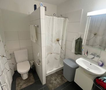 3 Zimmer, 4. Stock - Photo 6