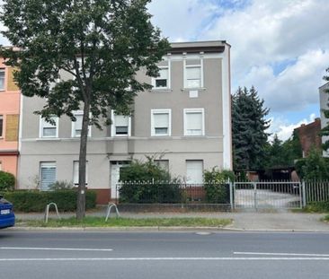 2 Zimmer Wohnung - Photo 1