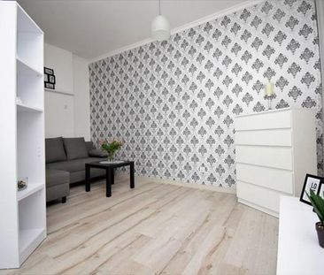 Wałbrzych Śródmieście, Adama Mickiewicza - Фото 1