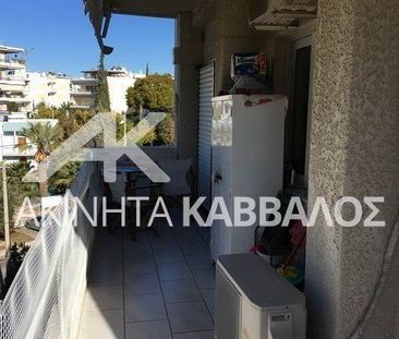 Διαμέρισμα για ενοικίαση Βούλα - Photo 2