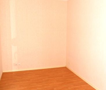 Location Appartement 2 pièces 31m² - Photo 5