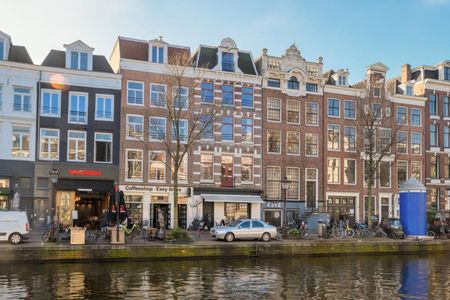 Prinsengracht 474C - Photo 2