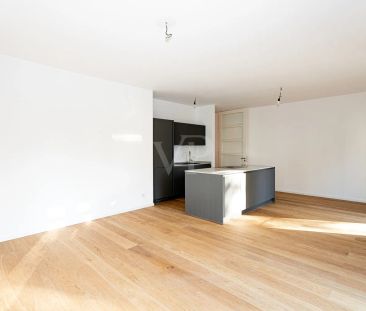 Top-Lage in Schlachtensee: Helle 2-Zimmer-Wohnung in Seenähe mit Sü... - Foto 4