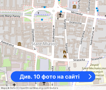 Komfortowy apartament świeżo po remoncie. Dwa poko - Фото 1