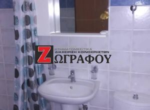 Studio/Γκαρσονιέρα για ενοικίαση - Κομοτηνή, - Φωτογραφία 5