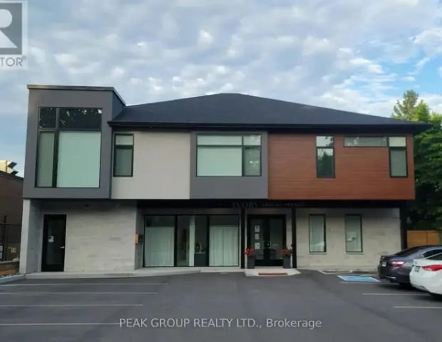 210 - 5932 DORCHESTER ROAD | 210 - 5932 DORCHESTER ROAD, Niagara Falls - Photo 1