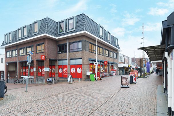 Middenbaan 74d, Barendrecht - Photo 1