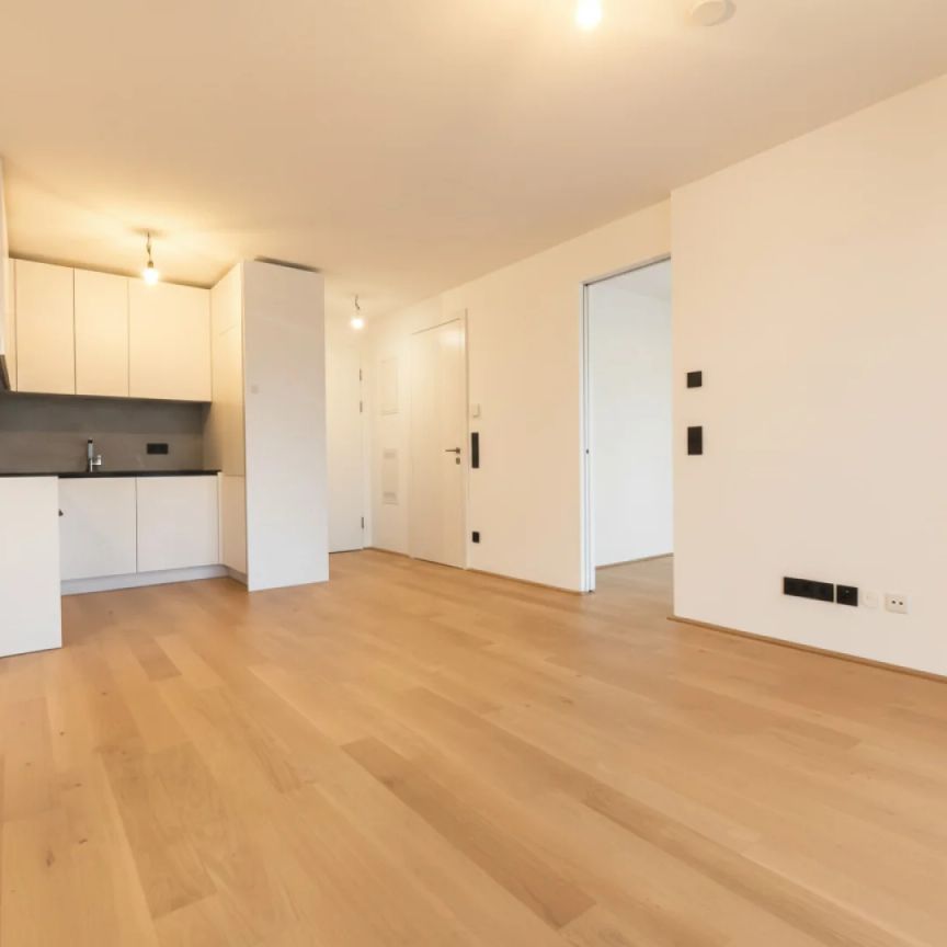 Pauschalmiete inklusive Warmwasser, Heizung & Kühlung - Moderne 2-Zimmer-Wohnung mit großzügigem Balkon und stilvoller Ausstattung - Photo 1