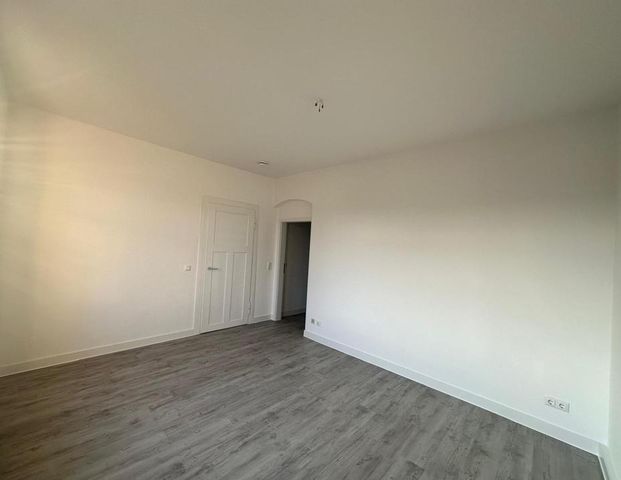 3-Raum-Erdgeschosswohnung mit Garten - Foto 1