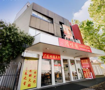 903 Dandenong Road, Melbourne - Photo 1