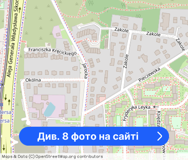 Mieszkanie kawalerka 2050 zł ze wszystkimi opłatami i internetem - Фото 1