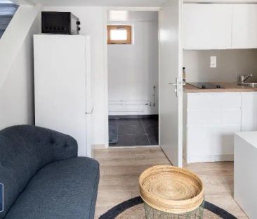 Appartement à louer 1 pièce 14.17m² - Photo 6