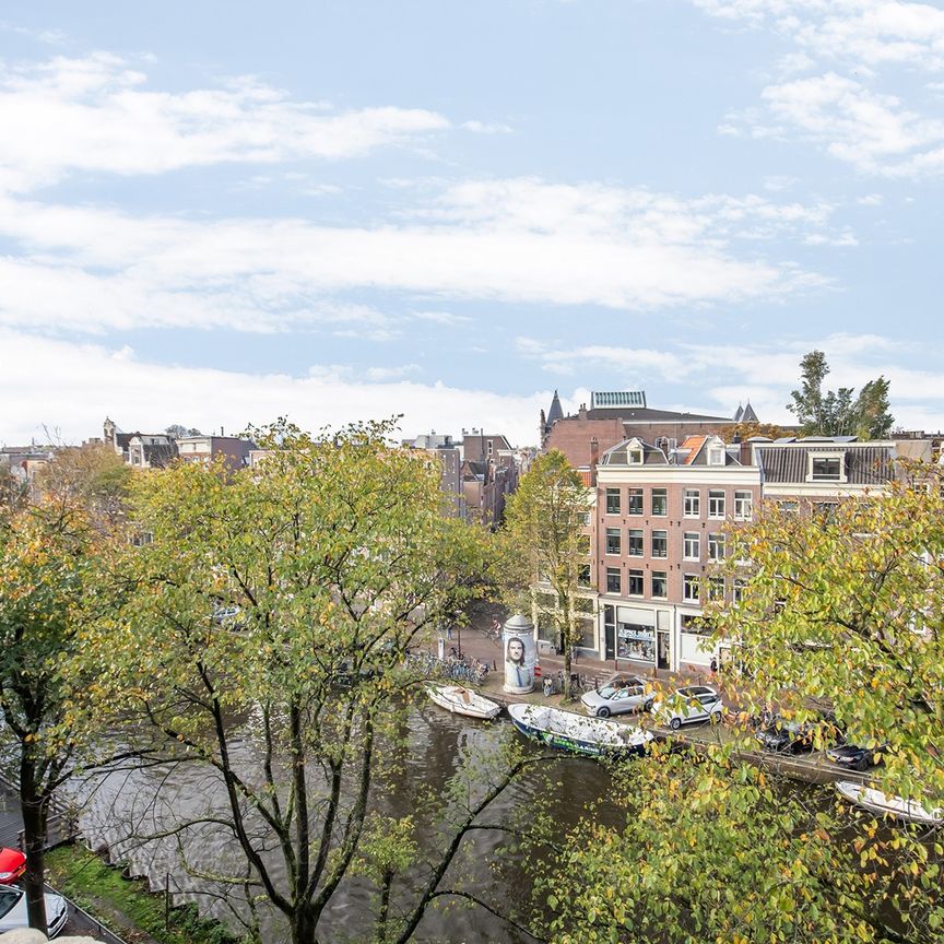 Prinsengracht 305D, 1016 GX, Amsterdam - Photo 1