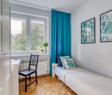 mazowieckie, Warszawa, Mokotów, Nałęczowska - Фото 3