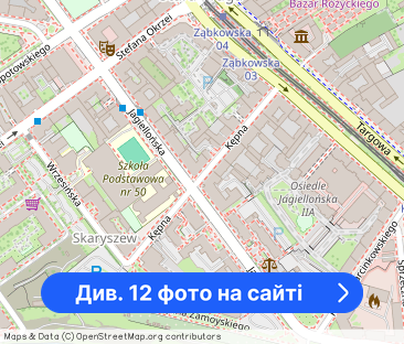CICHE I WIDNE Z BALKONEM! NOWA KAMIENICA!MEDIA MIEJSKIE! - Фото 1