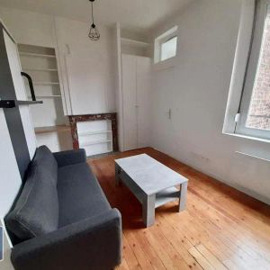 Appartement à louer 1 pièce 23.7m² - Photo 2