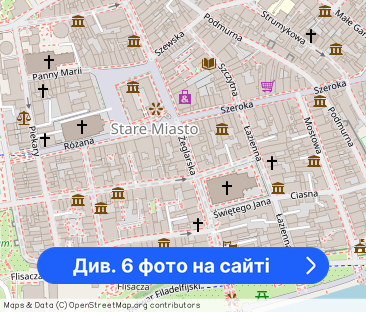 Przytulne mieszkanie w sercu Starego Miasta - Фото 1