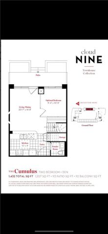For Lease - 4055 Parkside Village Drive Unit# Th14, Mississauga, Ontario - Photo 3