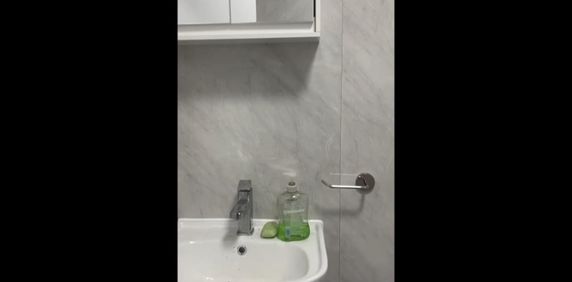 Studio Flat, Avignon Road, SE4 - Photo 2