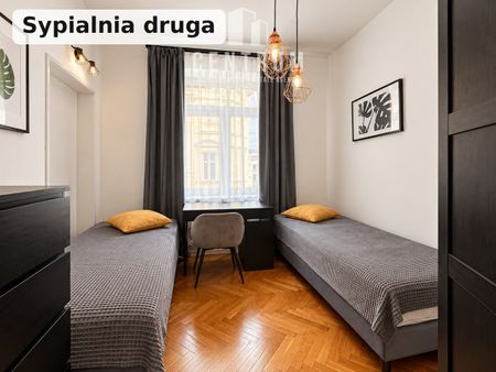 Lublin, Śródmieście, Centrum, Niecała - Фото 4