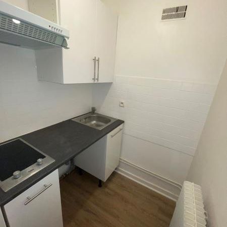 Location Appartement 1 pièce 18m² - Photo 1