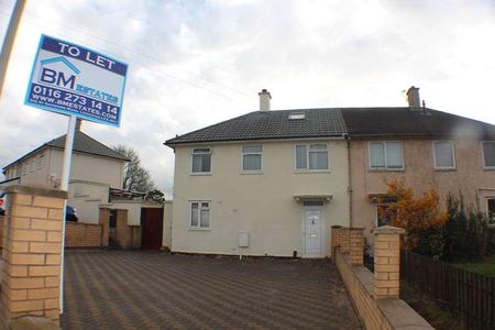 Blundell Road, Leicester, LE5 - Photo 5