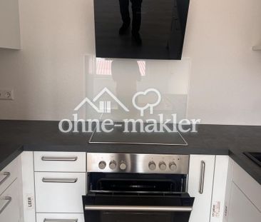 Wohnen / Wohnung im "Unner Harder" in Rülzheim - Erstbezug - nach K... - Foto 4