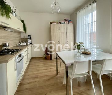 Pronájem bytu 2+kk 29 m2 - Фото 1