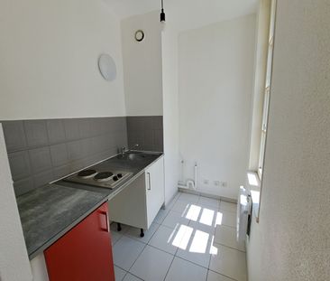 Location Appartement 1 pièce 20m² - Photo 2