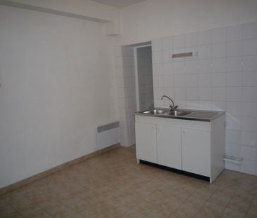 Location Appartement 1 pièce 15m² - Photo 1