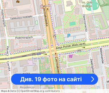 Apartament przy Parku Sapera - Фото 1