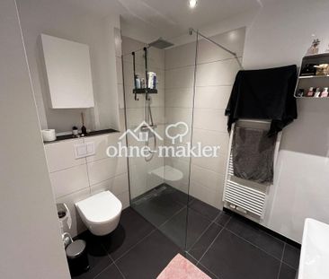 2 Zimmer Wohnung / Kompakt & stilvoll wohnen im Herzen von Hamburg - Photo 4