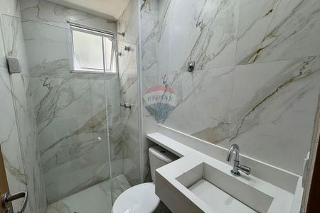 Apartamento para locação no Condomínio San Valentin em Pirituba com 2 Dormitórios e 1 Vaga Livre - Foto 4
