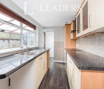 2 bedroom terraced house to rent - Photo 5