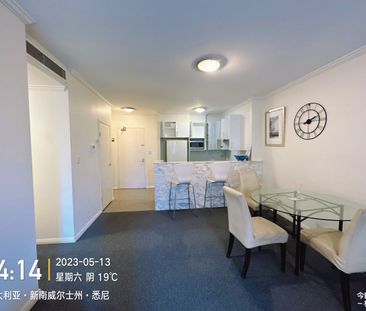 Modern 2 Bedroom 2 Bathroom Apartment | Close to Green Square | Near East Village | Quiet & Convenient Location - Photo 4