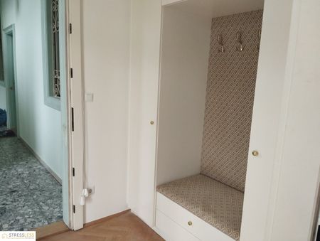 zentrumsnahe Mietwohnung mit Wintergarten und Gartenmitbenutzung - Foto 2