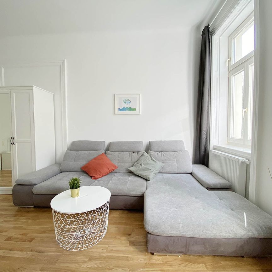 Neustiftgasse Top 23 Zimmer 3 - Photo 1