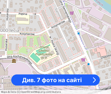 Mieszkanie W Samym Centrum Miasta / 2 pokoje - Фото 1