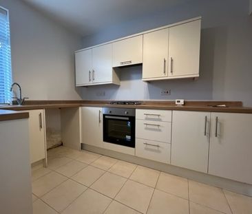 Sandymount Road, Rotherham, Wath-Upon-Dearne - Photo 1