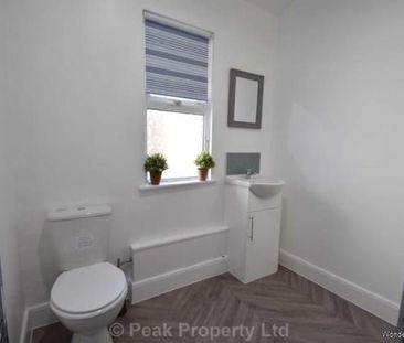 1 bedroom property to rent in Southend On Sea - Photo 6