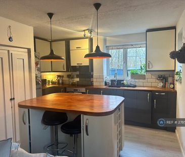 2 bedroom end of terrace house to rent - Photo 4