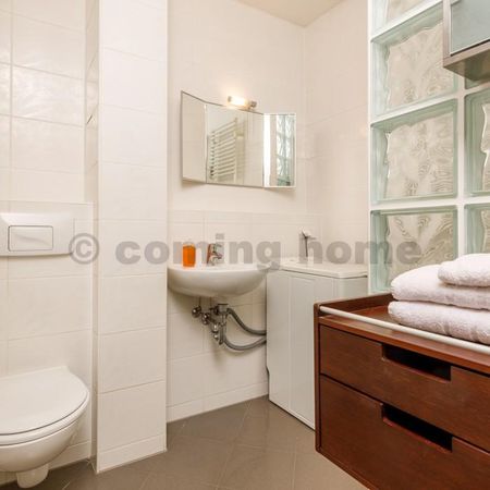 Modern Single-Living - Photo 5