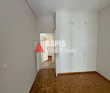 Διαμέρισμα, προς ενοικίαση Γκύζη - Άρειος Πάγος, Γκύζη - Πεδίον Άρε... - Photo 4