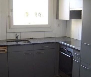 We are looking for you specifically - Photo 1